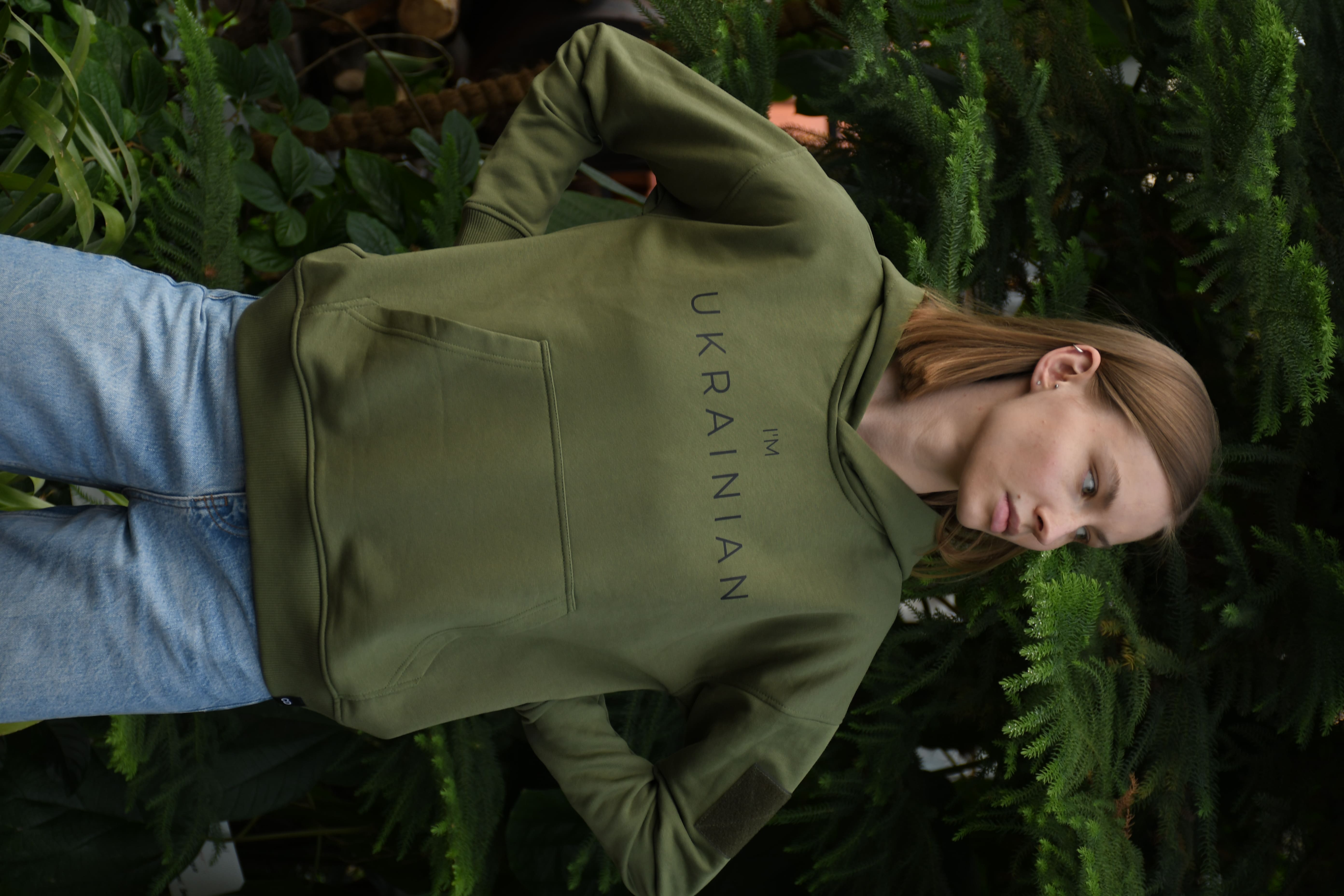 Картинка Худі "I'm Ukrainian" зелене